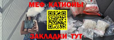 ECSTASY Бугуруслан