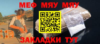 ECSTASY Бугуруслан