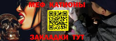 метадон Бузулук