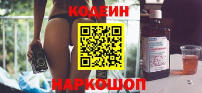 ECSTASY Бугуруслан
