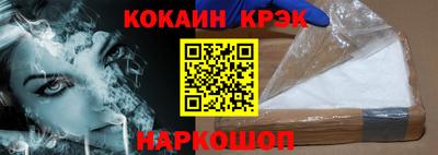 ECSTASY Бугуруслан