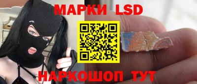 метадон Бузулук