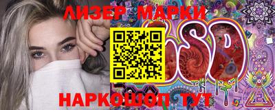 кокаин перу Будённовск