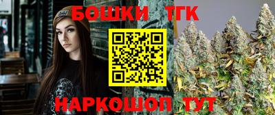 метадон Бузулук