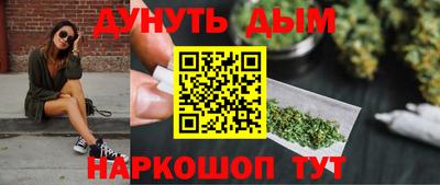 кокаин перу Будённовск
