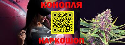 кокаин перу Будённовск