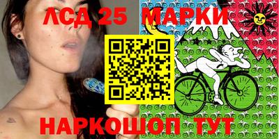 метадон Бузулук