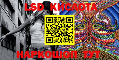 ECSTASY Бугуруслан