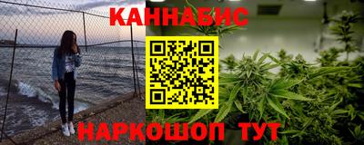 кокаин перу Будённовск