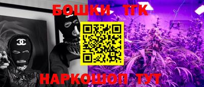 кокаин перу Будённовск