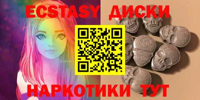 метадон Бузулук