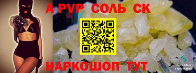 метадон Бузулук