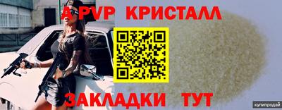 ECSTASY Бугуруслан