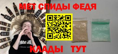 метадон Бузулук