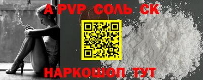 метадон Бузулук