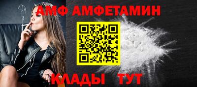 кокаин перу Будённовск