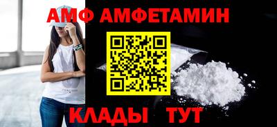 кокаин перу Будённовск