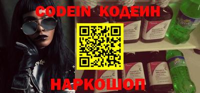 ECSTASY Бугуруслан
