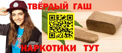 кокаин перу Будённовск