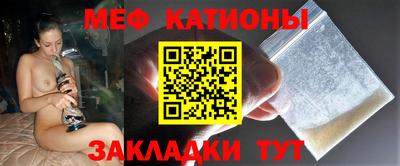 метадон Бузулук