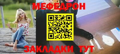 метадон Бузулук