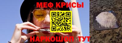 ECSTASY Бугуруслан