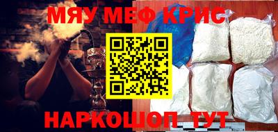 ECSTASY Бугуруслан