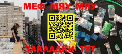 метадон Бузулук